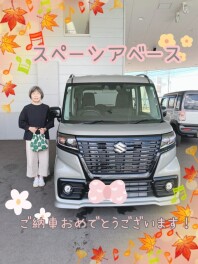 スペーシアベース納車しました！